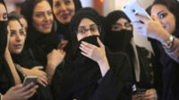 Wanita Arab Saudi Wanita Arab Saudi