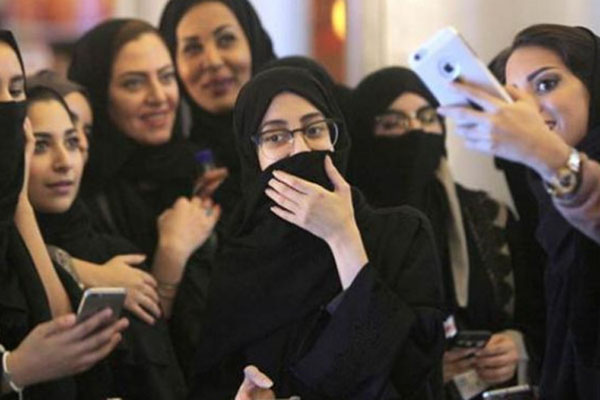 Wanita Arab Saudi
