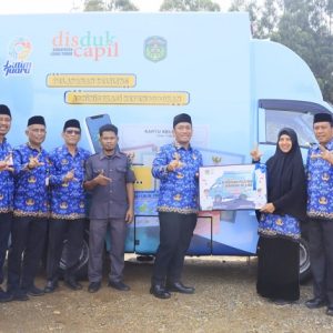 lutim bantuan bus